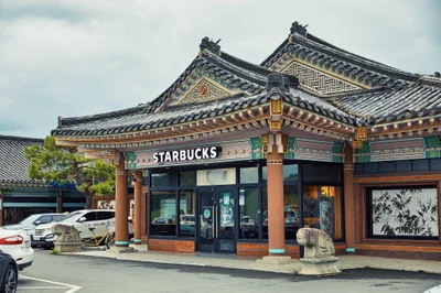 Gyeongju-si - Photo 5
