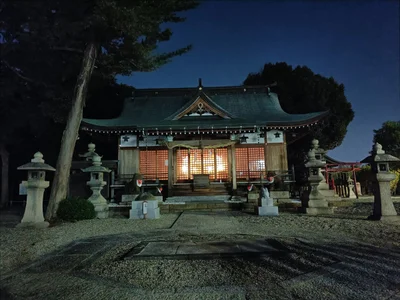 Toyonaka - Photo 4