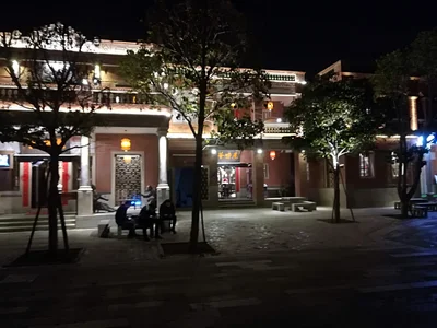 Jinjiang City - Photo 3