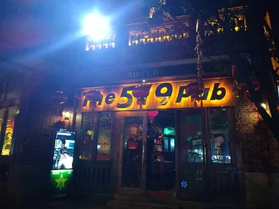 Jinjiang City - Photo 4