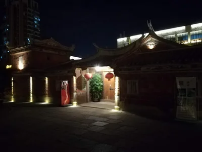 Jinjiang City - Photo 5