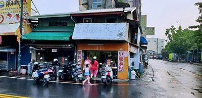 Dalin Township - Photo 5