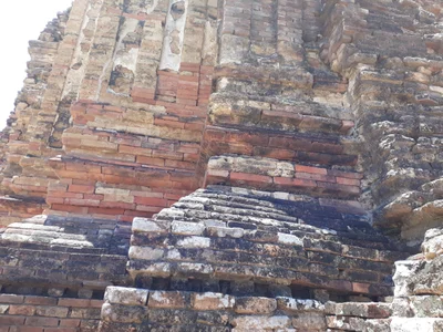 Chaiya - Photo 2