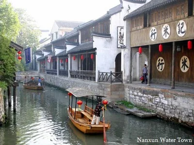 Huzhou - Photo 5