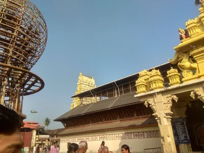 Udupi - Photo 2