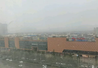 Xianyang - Photo 3