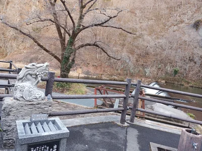 Ichinoseki - Photo 4