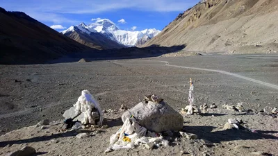 Tingri County - Photo 3