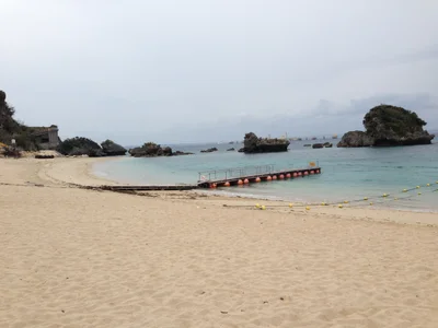 Uruma - Photo 4
