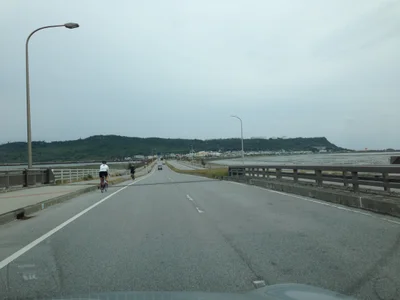 Uruma - Photo 5
