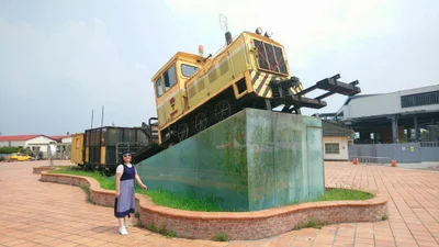 Dounan Township - Photo 3