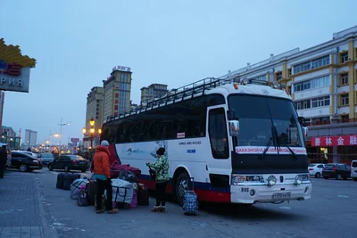 Hulunbuir - Photo 4