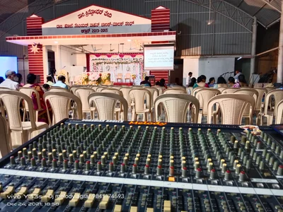 Bantwal - Photo 4