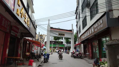 Heyuan - Photo 5