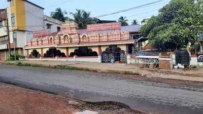 Mangaluru - Photo 5