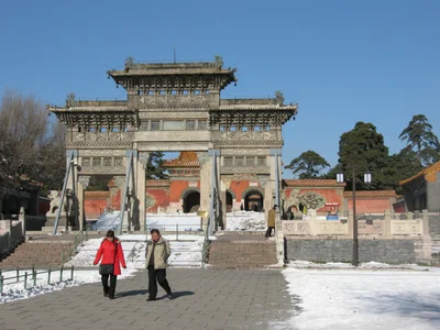Shenyang City - Photo 2