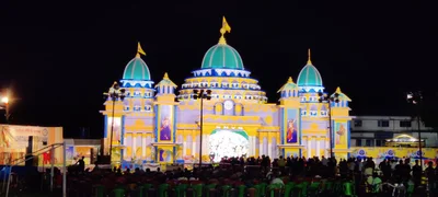 Siliguri - Photo 4