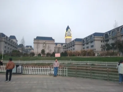 Nanjing - Photo 2