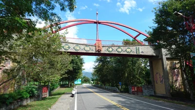 Haiduan - Photo 5