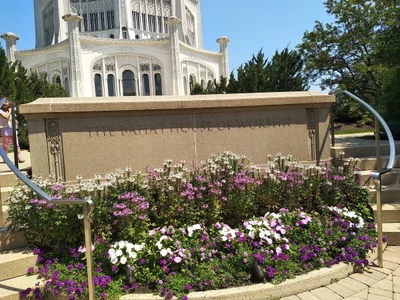 Wilmette - Photo 5