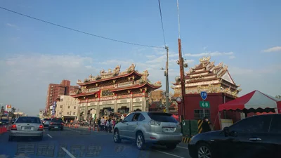 Beigang Township - Photo 2