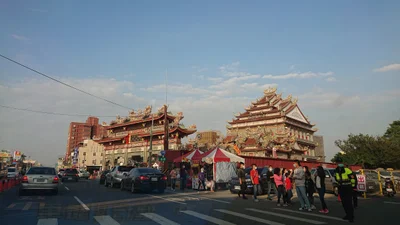 Beigang Township - Photo 3