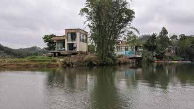 Yingde - Photo 3