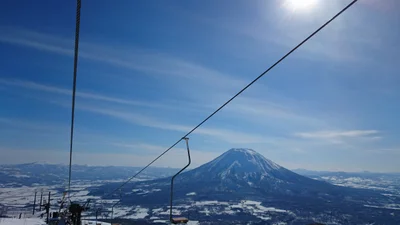 Niseko - Photo 3