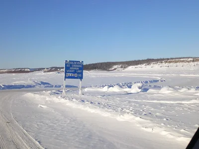 Dempster Highway - Photo 3