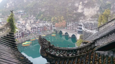 Zhenyuan - Photo 5
