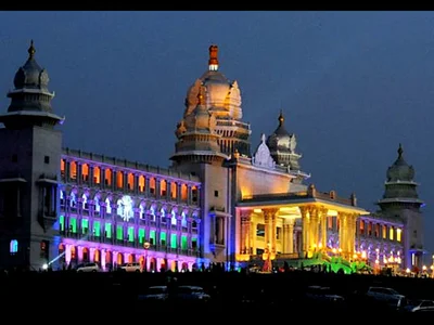 Belagavi - Photo 5