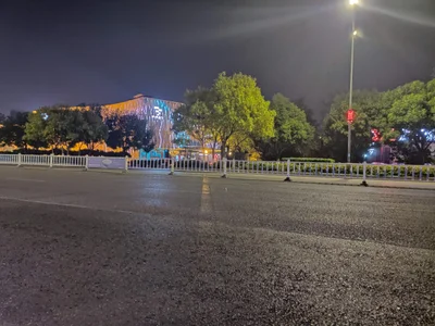 Yancheng City - Photo 3