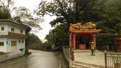 Touwu - Photo 5