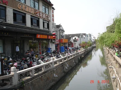Wuxi City - Photo 5
