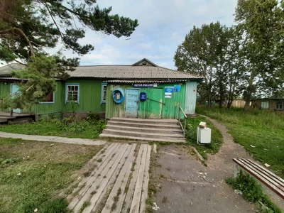 Усть-Камчатский муниципальный округ - Photo 4