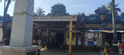 Kalasa - Photo 4