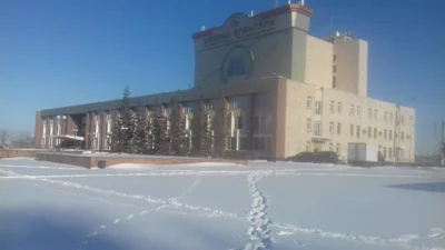 Магнитогорск - Photo 4