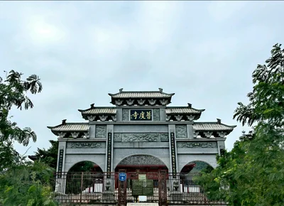 Beihai - Photo 4