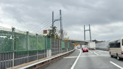Oyama - Photo 3