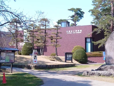 Hirosaki - Photo 2