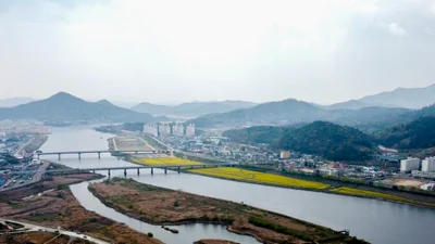 Naju-si - Photo 4