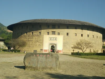 Yongding - Photo 2