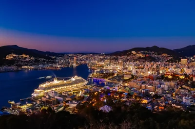 Nagasaki - Photo 4