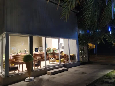 Pingtung - Photo 5