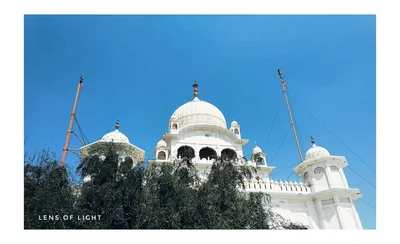 Sri Muktsar Sahib - Photo 3
