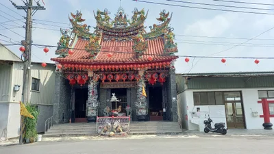 Shuishang Township - Photo 2