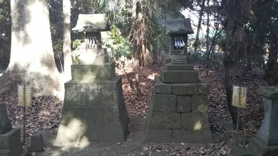 Sano - Photo 3