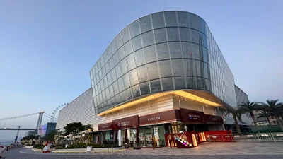 Xiamen City - Photo 2