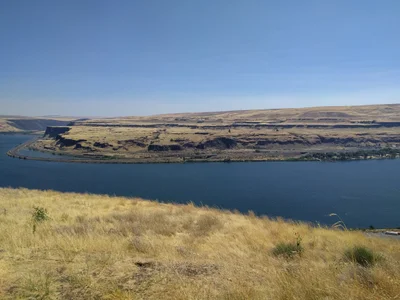 Wishram - Photo 2