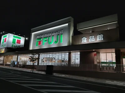 Hatsukaichi - Photo 3